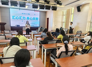 微信图片_20250509180437.jpg