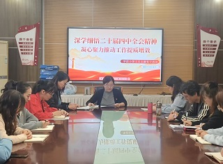 1762156694856606.jpg 0c23a78e7e07cdbfc87fcd1f2e7f8cfb.jpg